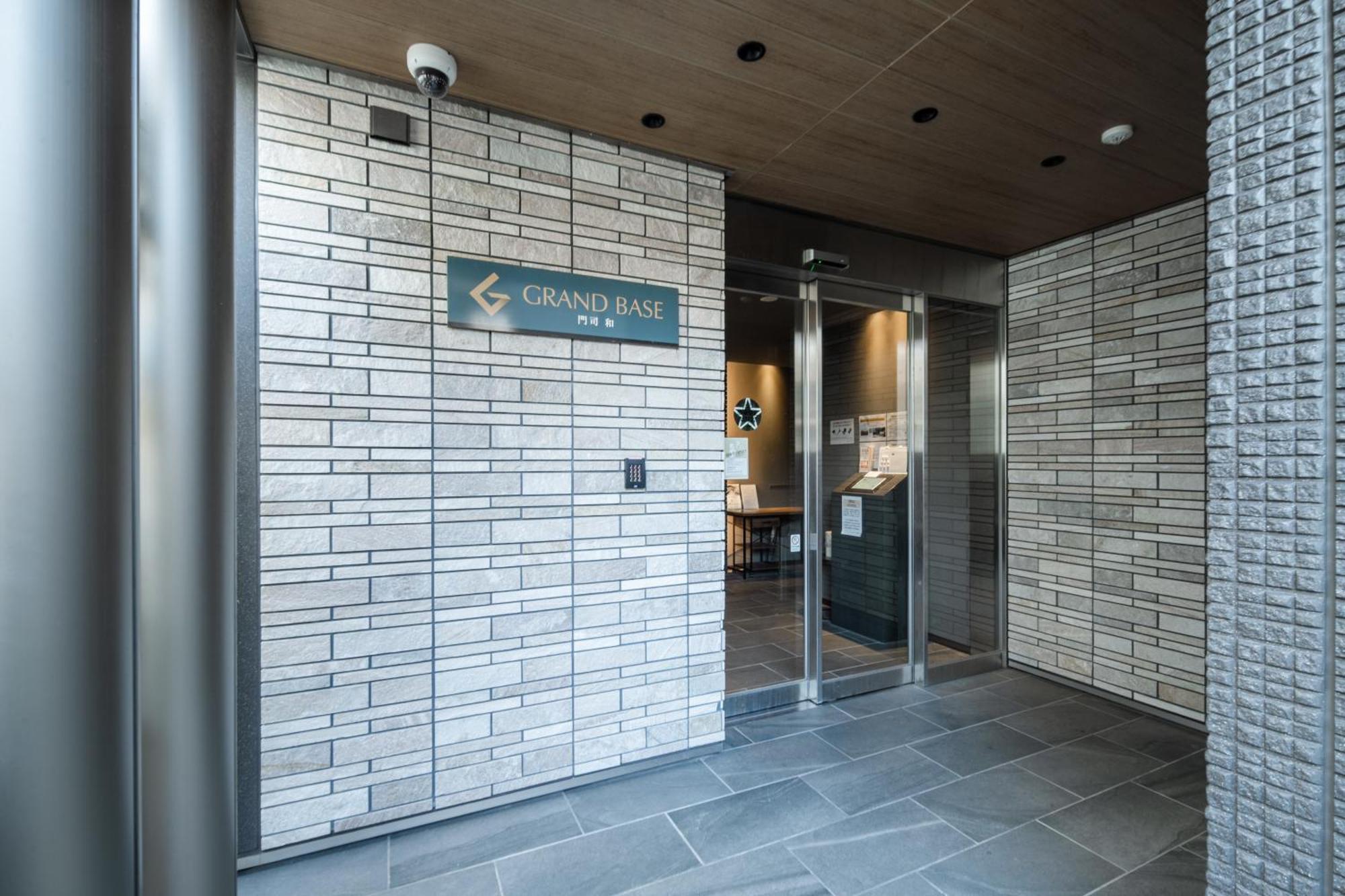 Grand Base Moji Nagomi Aparthotel Kitakyushu Exterior foto